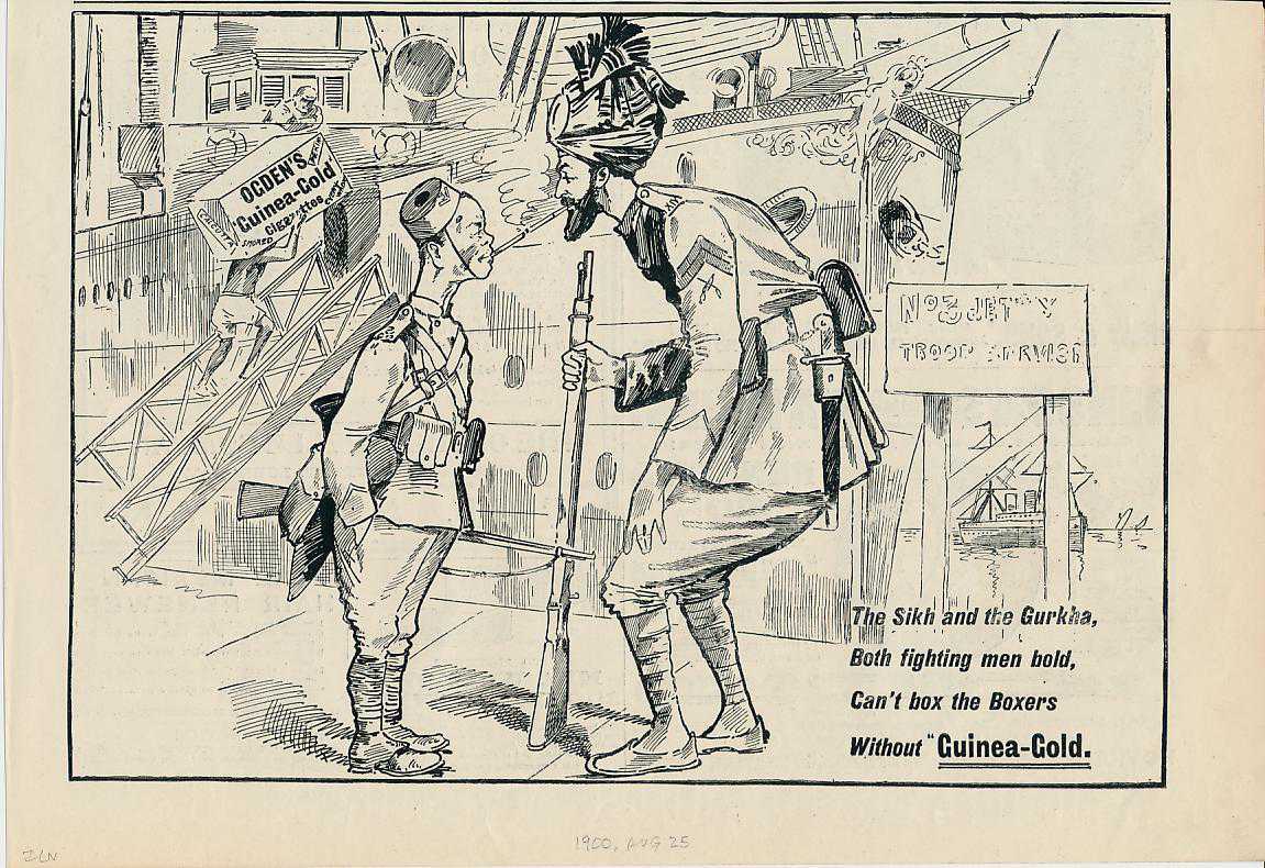 sikhgurkha1900